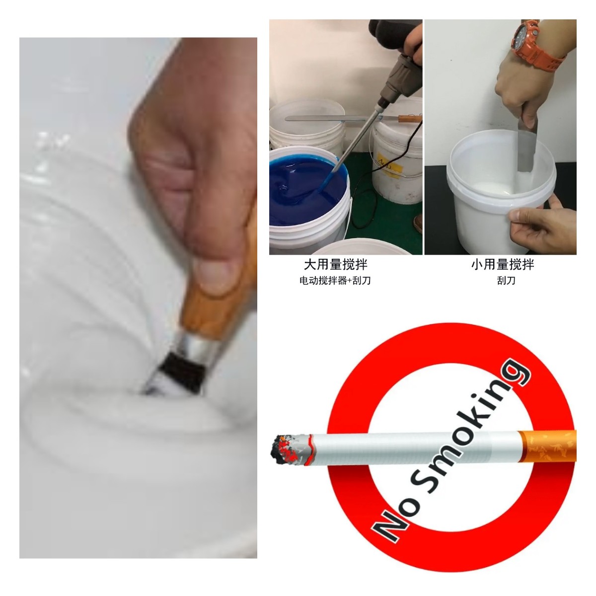 食品級硅膠翻模的五大誤區，你中招了嗎？