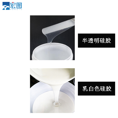 想要精準翻模？試試半透明液體硅膠吧