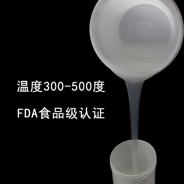  揭秘耐高溫液體硅膠，為何它能如此耐高溫 ？