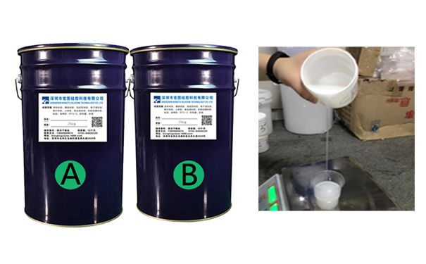 1761872334726343.jpg 操作比例100 2和1 1液體硅膠有什么區(qū)別?-605.jpg