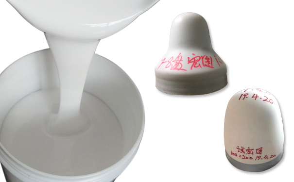 1764725147255213.jpg 簡單判斷移印硅膠好壞方法-605.jpg